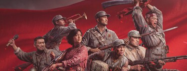 China ha creado su propio Call of Duty y en Japón no están muy contentos con él